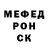 АМФЕТАМИН VHQ Boga BS
