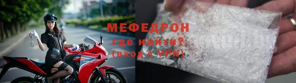 кокаин Краснослободск
