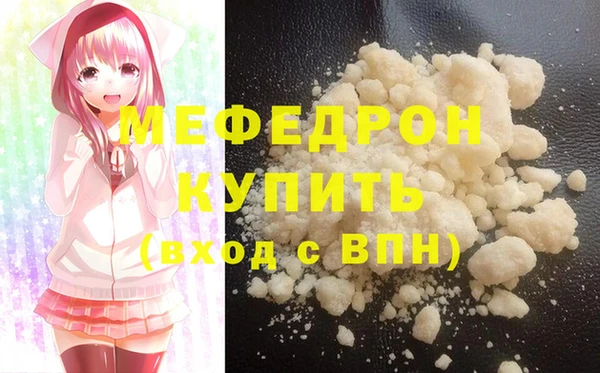 СК Березники