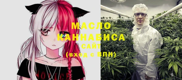 кокаин Краснослободск