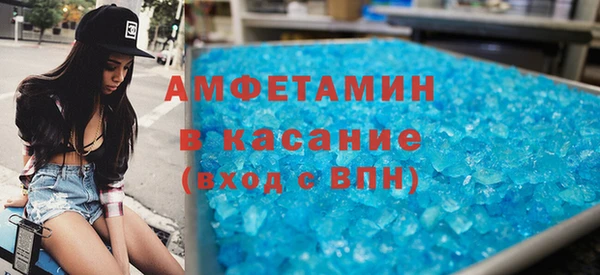 дмт Щигры