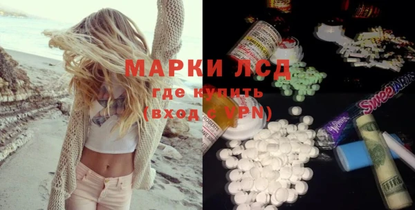 мяу мяу мука Краснотурьинск