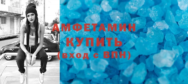 mdma Кущёвская