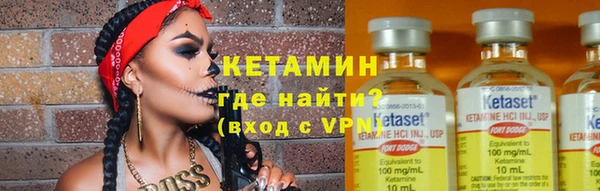 мяу мяу мука Краснотурьинск