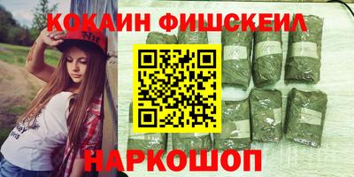 прущая мука Новодвинск