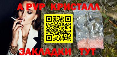 хмурый Обь