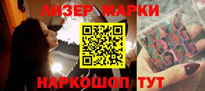 прущая мука Новодвинск