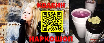 прущая мука Новодвинск