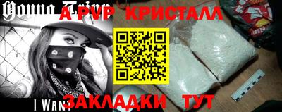 хмурый Обнинск
