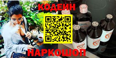 прущая мука Новодвинск