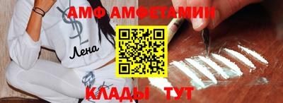 прущая мука Новодвинск