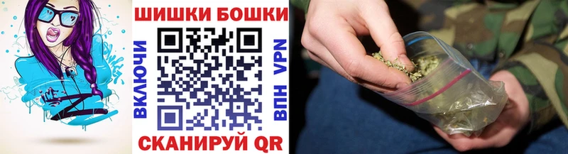 блэк спрут ссылка  Чебаркуль  Марихуана семена  магазин продажи наркотиков 
